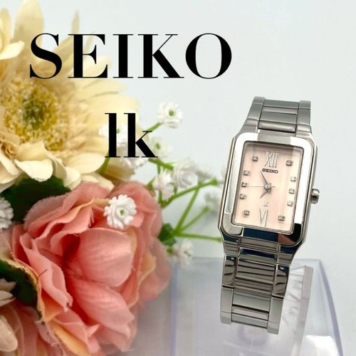Orologio seiko lukia quarzo - orologio,