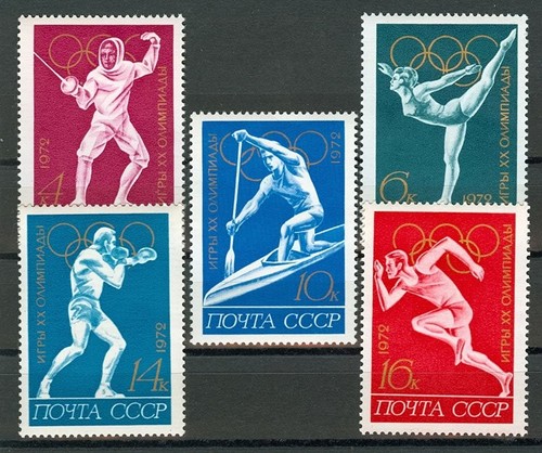 Russia 1972 - russia, sovietica)