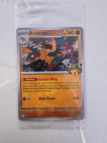 Sealed 2026 field fossil - field,