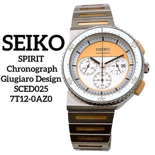 Cronografo seiko spirit - cronografo,