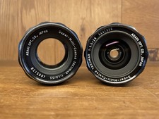 2 Lente Set: Quasi Mint PENTAX