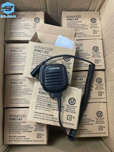 Oem kenwood kmc radio - ​kenwood,