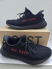 Adidas Yeezy Boost 350 V2