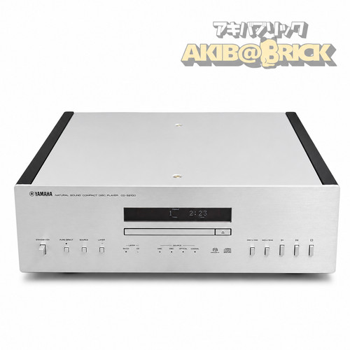Yamaha s2100 lettore - cd-s2100,