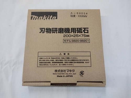 Makita mola grana per - makita, 60