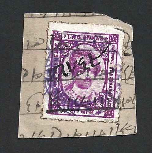 Francobollo india stato - francobollo,