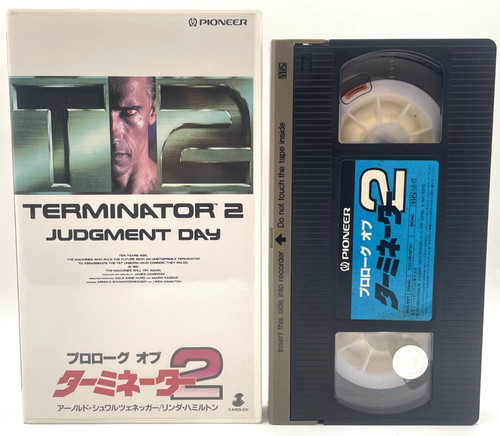 Prologue the terminator 2 - of,