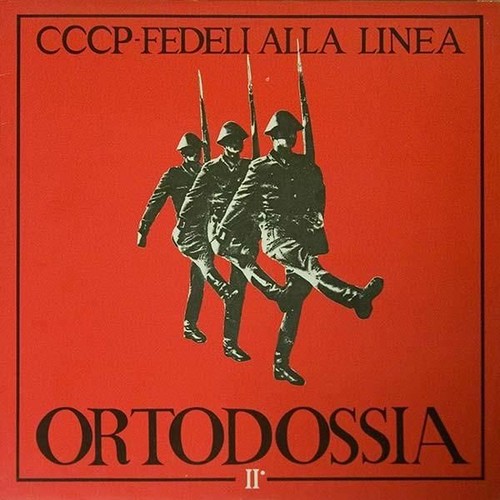 Vinile nuovo cccp fedeli - vinile,