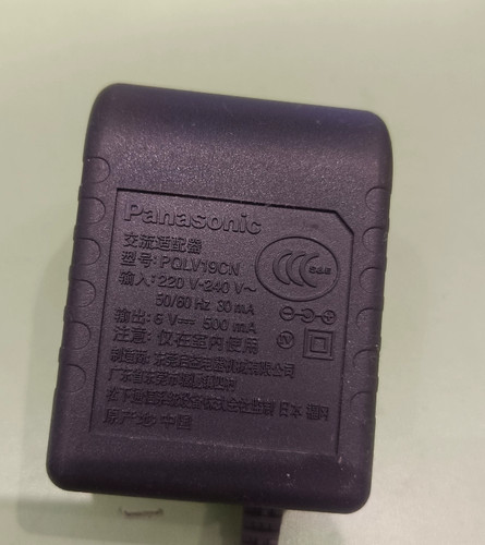 Panasonic pqlv19cn adattatore - pqlv19cn,