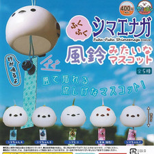 shimaenaga wind carillon-like mascotte set completo 5 capsule giocattolo Gacha GIAPPONE NUOVO