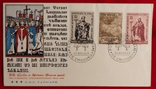 VATICAN STAMP ENVELOPE 1’