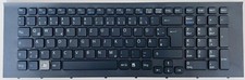 Tastiera DE Sony Vaio