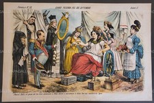 1874 IL PAPAGALLO - Augusto