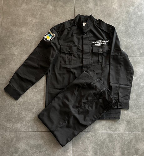Uniforme guardia militarizzata - uniforme,