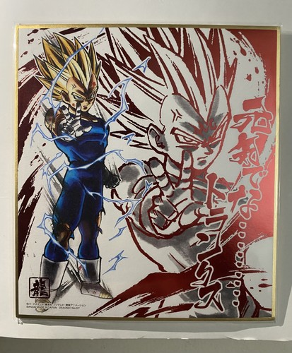 Manga ufficiale bandai - manga,