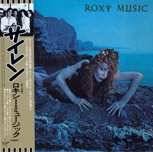 Roxy music siren - -, japan