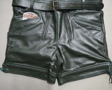 pantalone corto pelle liscia