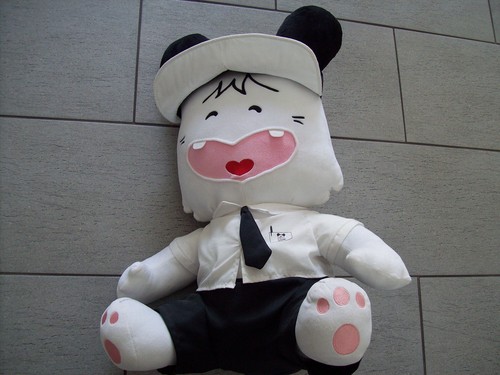 Peluche hello spank cm - hello!,