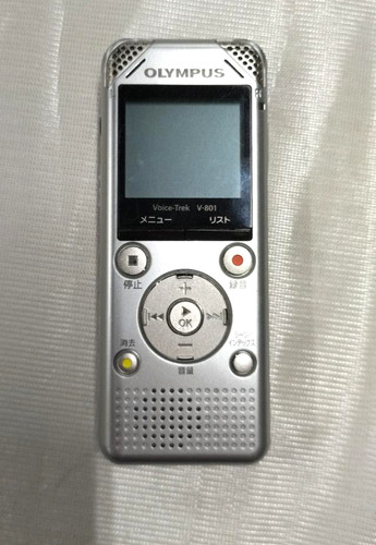 Olympus 801 voice - olympus, v-801