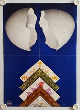 Affiche Céramiques PIEMME