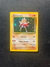 Hitmonchan 007 HOLO ITA NEAR