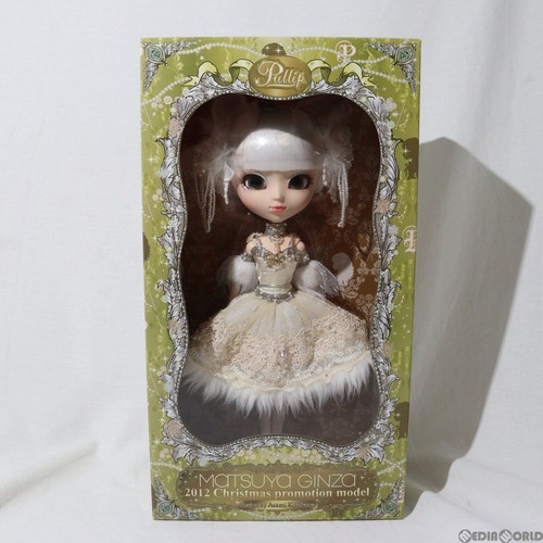 Bambola pullip pere noel - pere,
