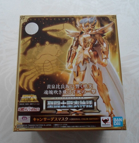 Saint cloth myth gold - cloth,