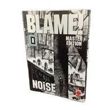 BLAME! NOISE - fumetto manga