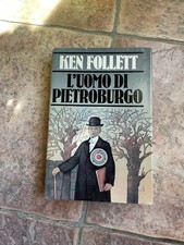 L' uomo di Pietroburgo Ken