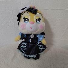 Disney Store Giappone Clarice