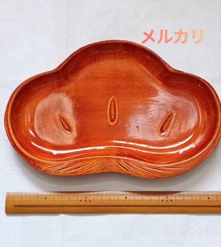 Vassoio giapponese legno - in,