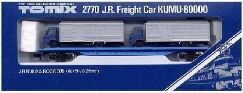 Tomix 2770 autocarro - tomix,