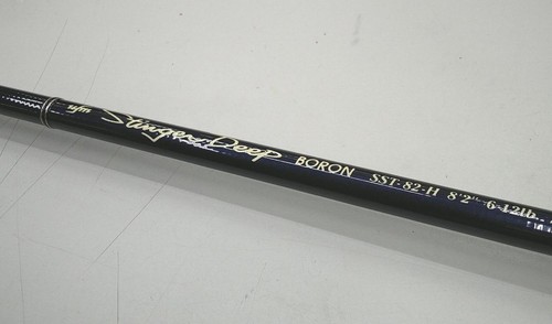 Ufm ueda stinger deep - stinger,