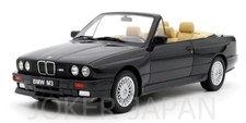 Ottomobile otm1012 bmw m3 - ottomobile,