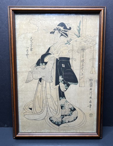 Xilografia katsukawa shunsen - xilografia,