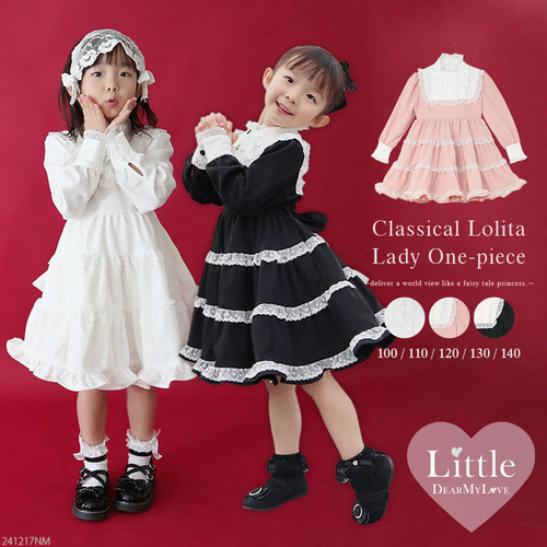 Abito classico lolita giovane - abito,