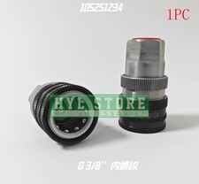 1PZ Nuovo Per Connettore