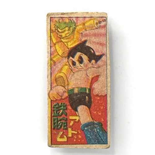 Astro boy menko card - astro,