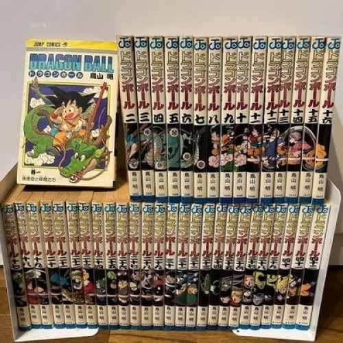 Dragon ball vol set - set, manga