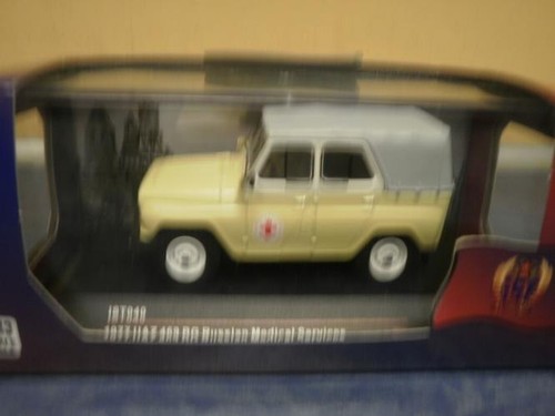Ixo cars 43 - co, 469