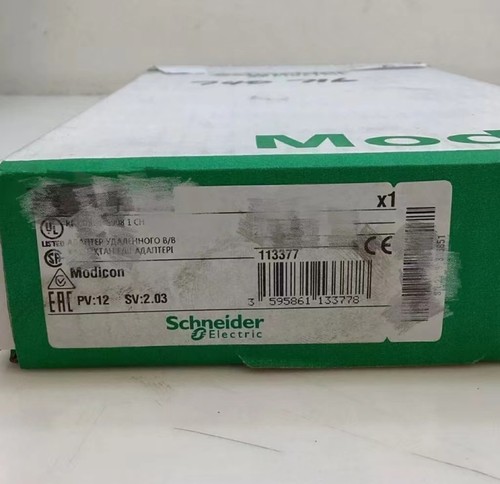 Nuovo controller - il,