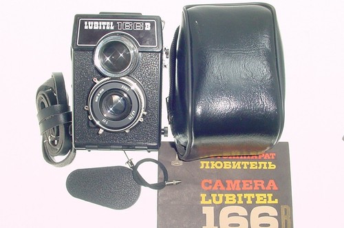 Lubitel 166 lomo 120 - lubitel, b