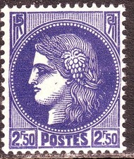 L7488 FRANCE TIMBRE  N° Y&T