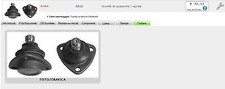441 TESTINA BRACCIO INFERIORE