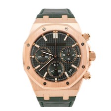 2024 Audemars Piguet Royal Oak