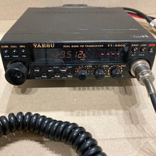 Yaesu 5800 - yaesu, ft-5800