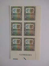 Italia Alti Valori 1978/87 blocco di 6 valori 4000 lire angolo di foglio MNH**