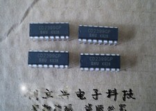 10pcs PT2399 CD2399GP audio