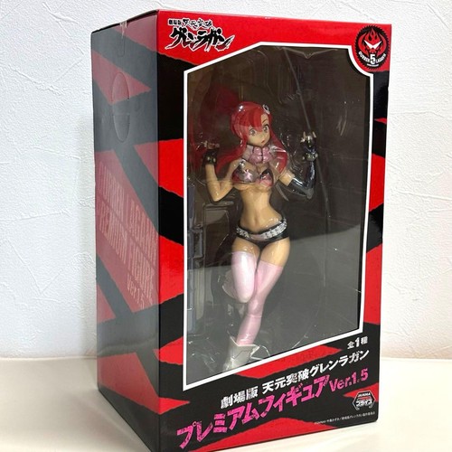 Tengen toppa gurren lagann - gurren,