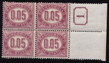 1875 Italia - Regno, Servizio n. 2 MNH/** TAVOLO NUMERO 1 IN RETTANGOLO Firmato Ra